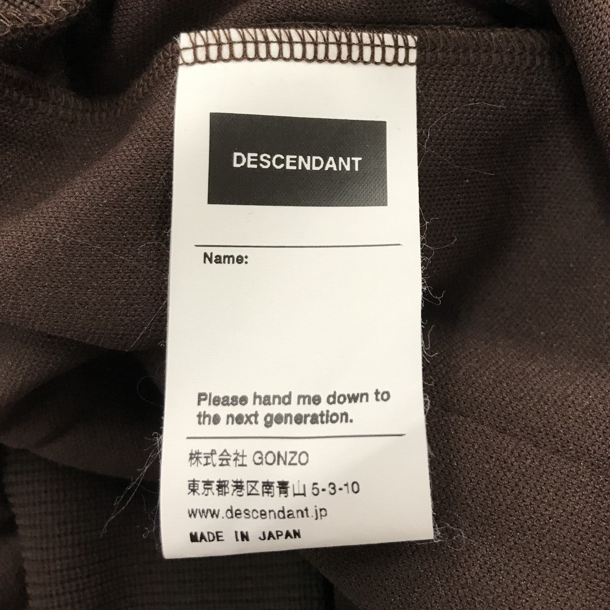 DESCENDANT(ディセンダント) 24SS「CLUB TRACK JACKET」 クラブ