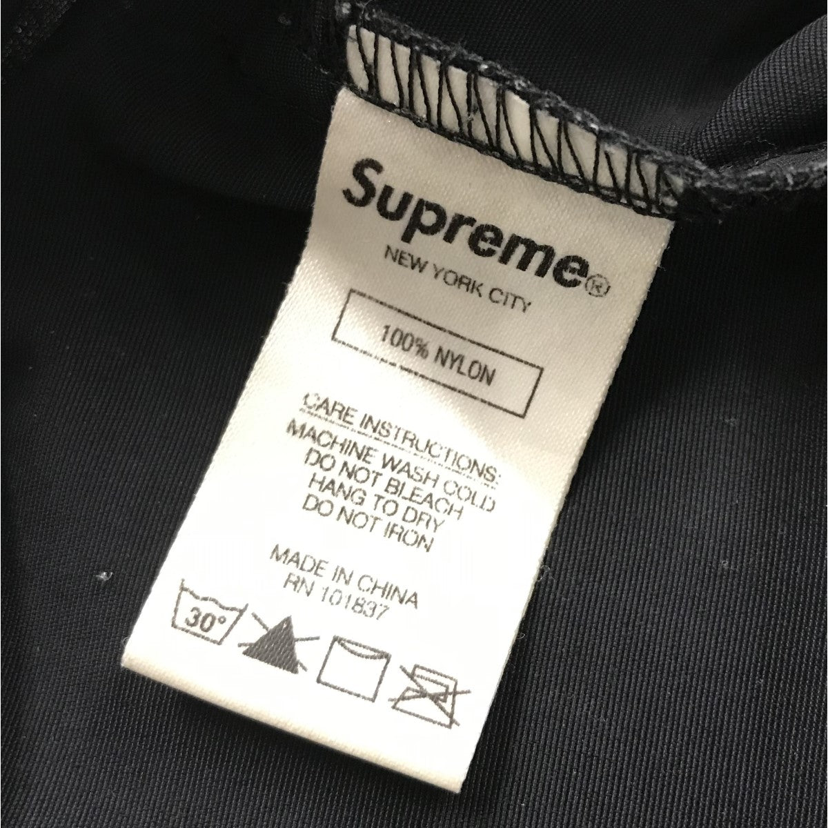 Supreme(シュプリーム) 18AW「Warm Up Pant」ウォームアップパンツ