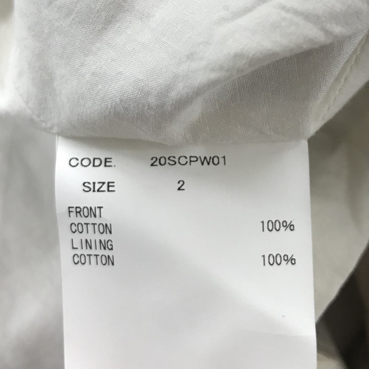 20SS カラーピンウェザーセットアップ 20SCPW01／20SCPW03