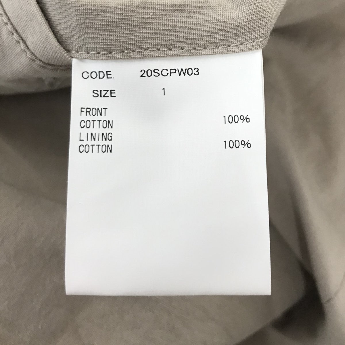 20SS カラーピンウェザーセットアップ 20SCPW01／20SCPW03