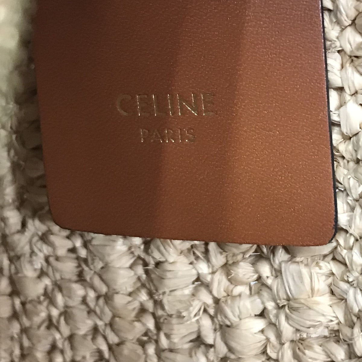 CELINE(セリーヌ) ラフィアクラッチバッグ S-TN-2220 ベージュ×ブラウン サイズ 17｜【公式】カインドオルオンライン  ブランド古着・中古通販【kindal】