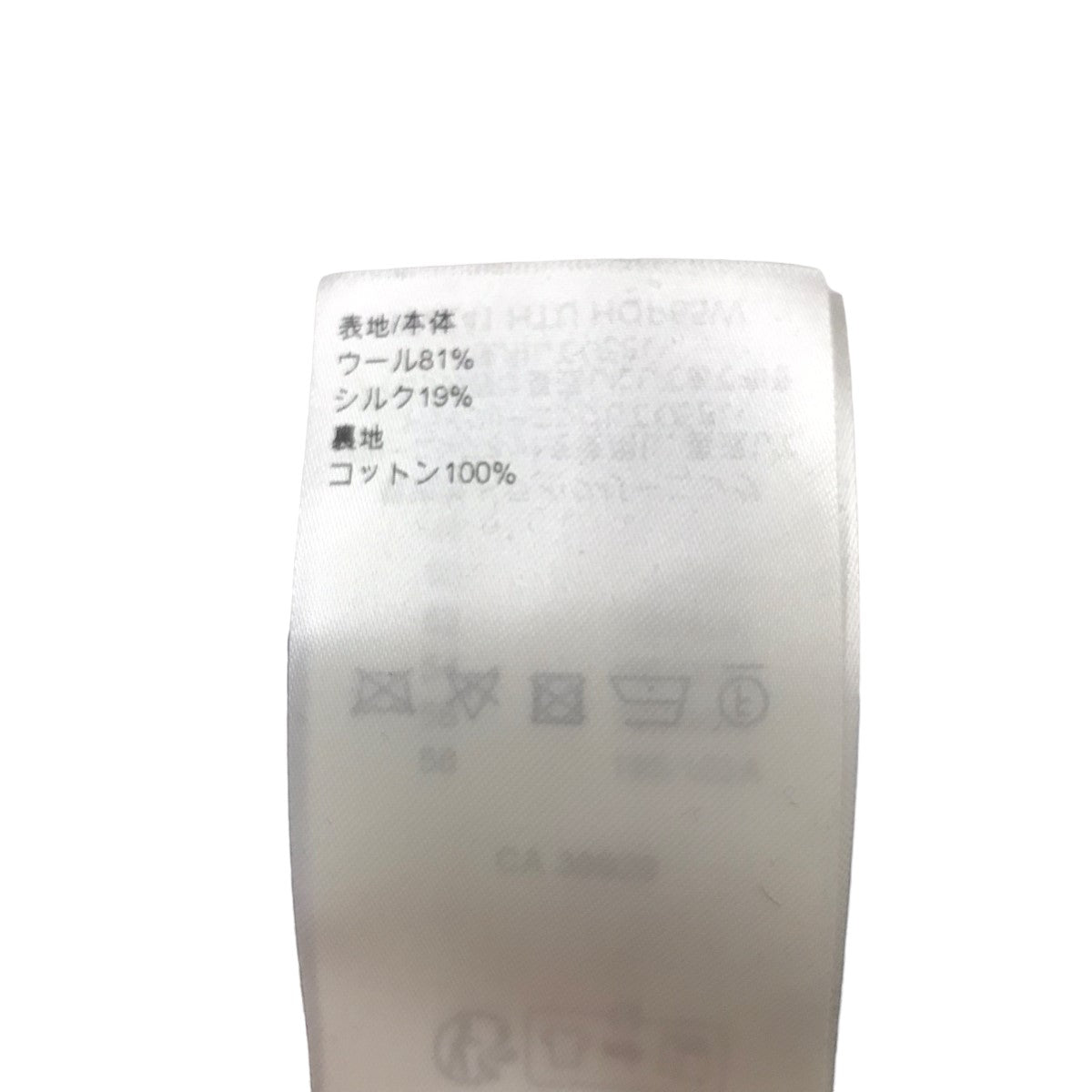 24SS プリーツシルクアンドウールプレンドダミエショーツ