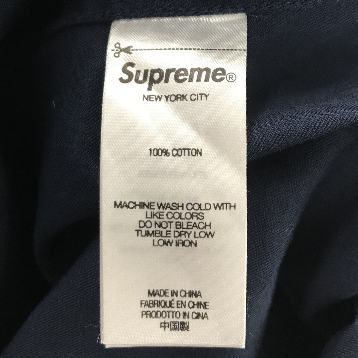 Supreme(シュプリーム) 【Small Box Shirt 】スモールボックスロゴシャツ ネイビー×レッド サイズ  M｜【公式】カインドオルオンライン ブランド古着・中古通販【kindal】