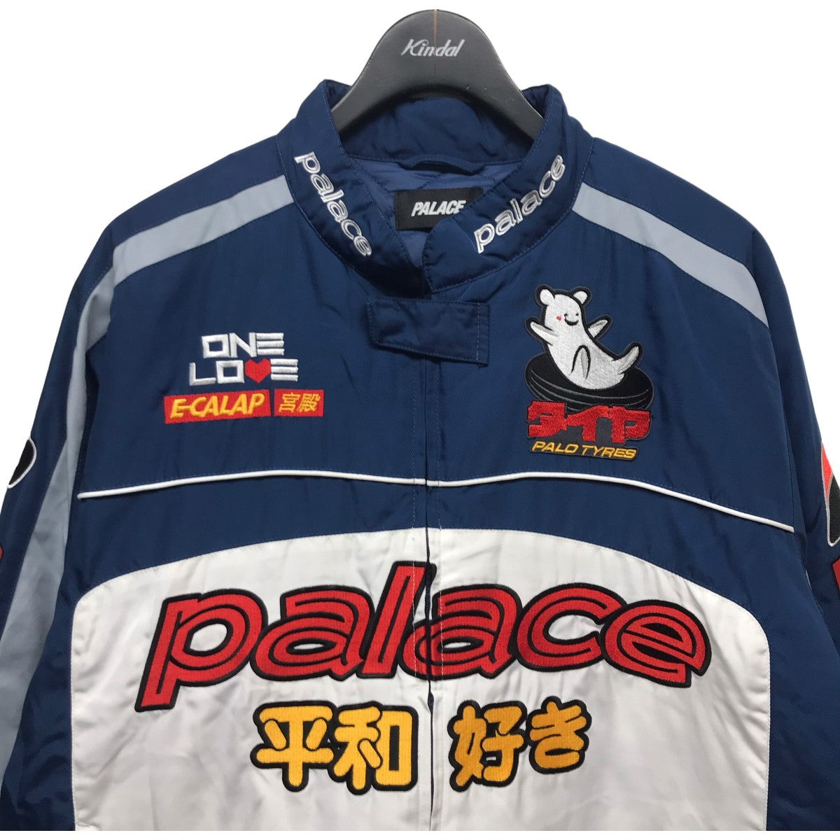 PALACE(パレス) 24SS「FASTER JACKET」ファスタージャケット ブルー×ホワイト サイズ L｜【公式】カインドオルオンライン  ブランド古着・中古通販【kindal】