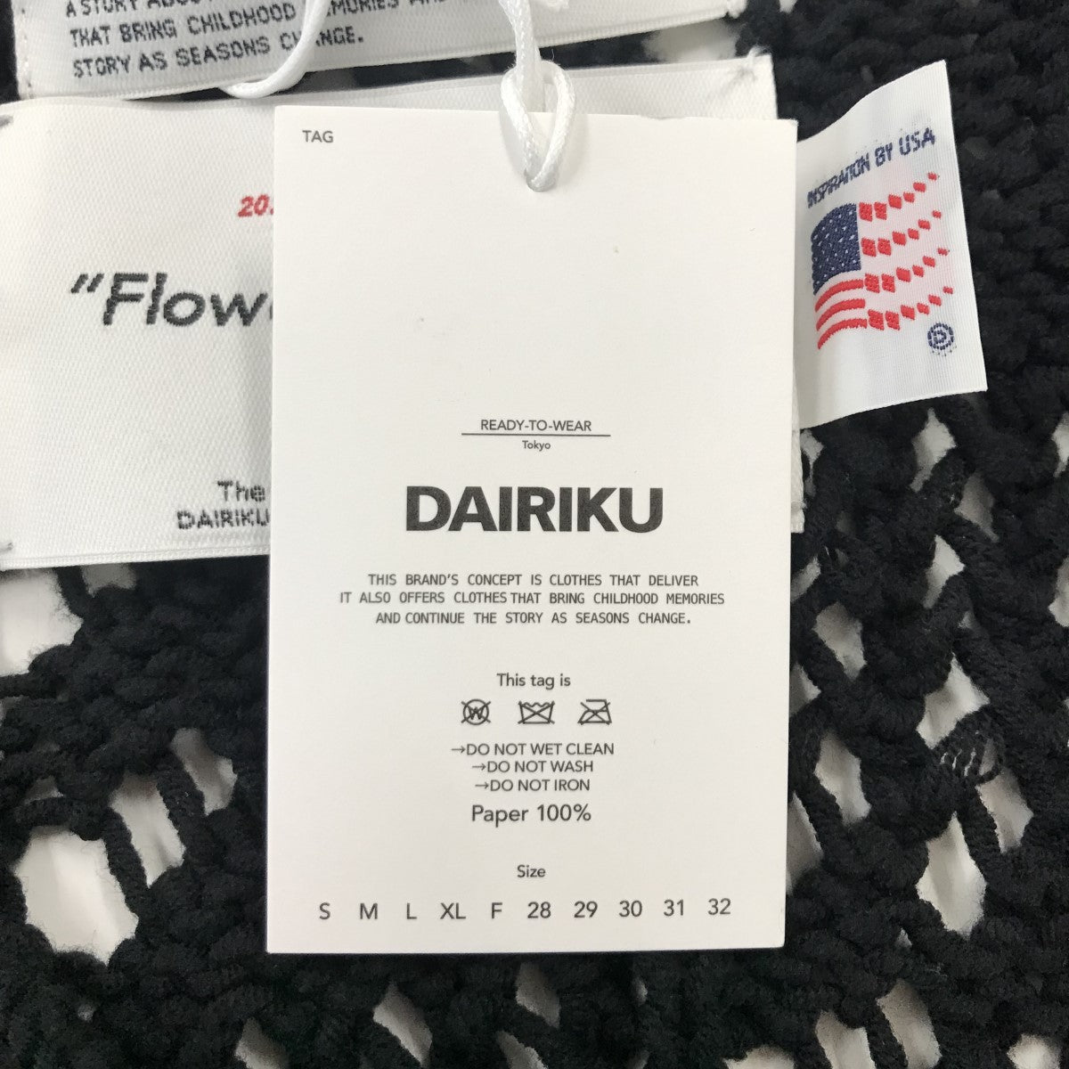 DAIRIKU(ダイリク) 21SS【Flower Pattern Hand Knitting Cardigan 】フラワーパターン ハンドニットカーディガン21SS K-4 21SS K-4 ブラック サイズ F｜【公式】カインドオルオンライン ブランド古着・中古通販【kindal】