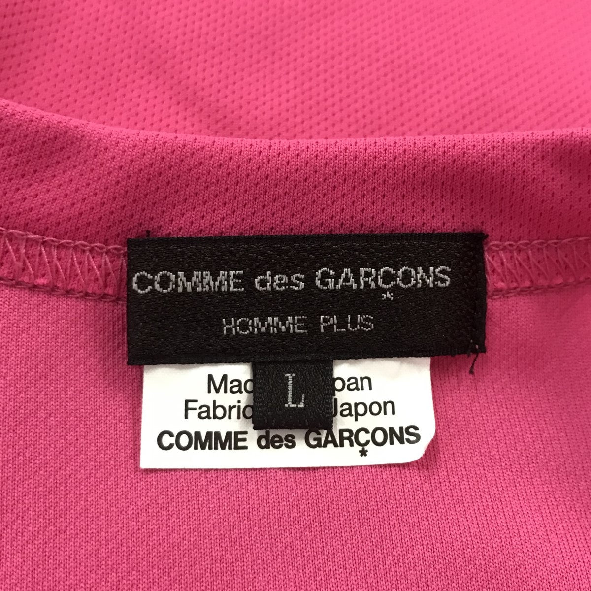 COMME des GARCONS HOMME PLUS(コムデギャルソンオムプリュス) 23AW 