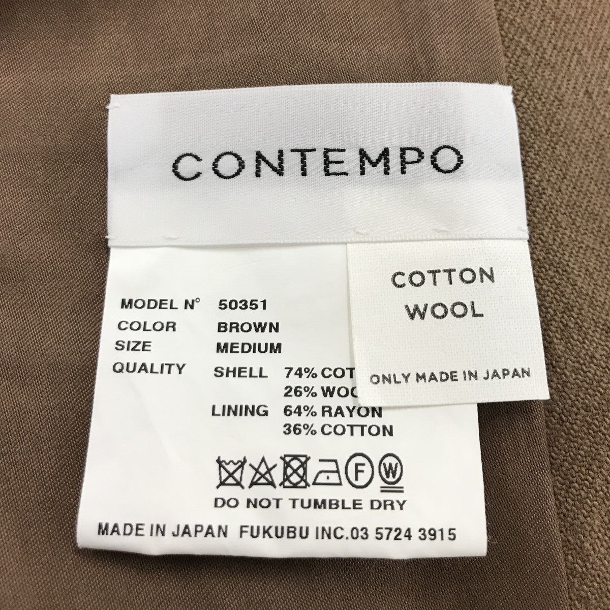 【 CHESTER COAT SHORT】 チェスターコートショート／ジャケット 50351