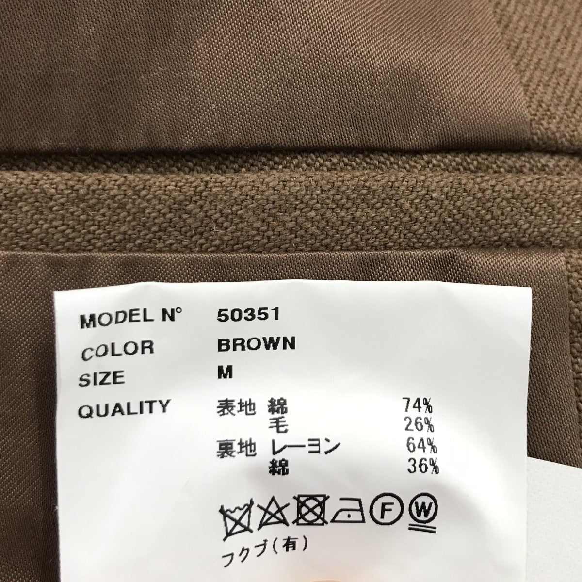 【 CHESTER COAT SHORT】 チェスターコートショート／ジャケット 50351