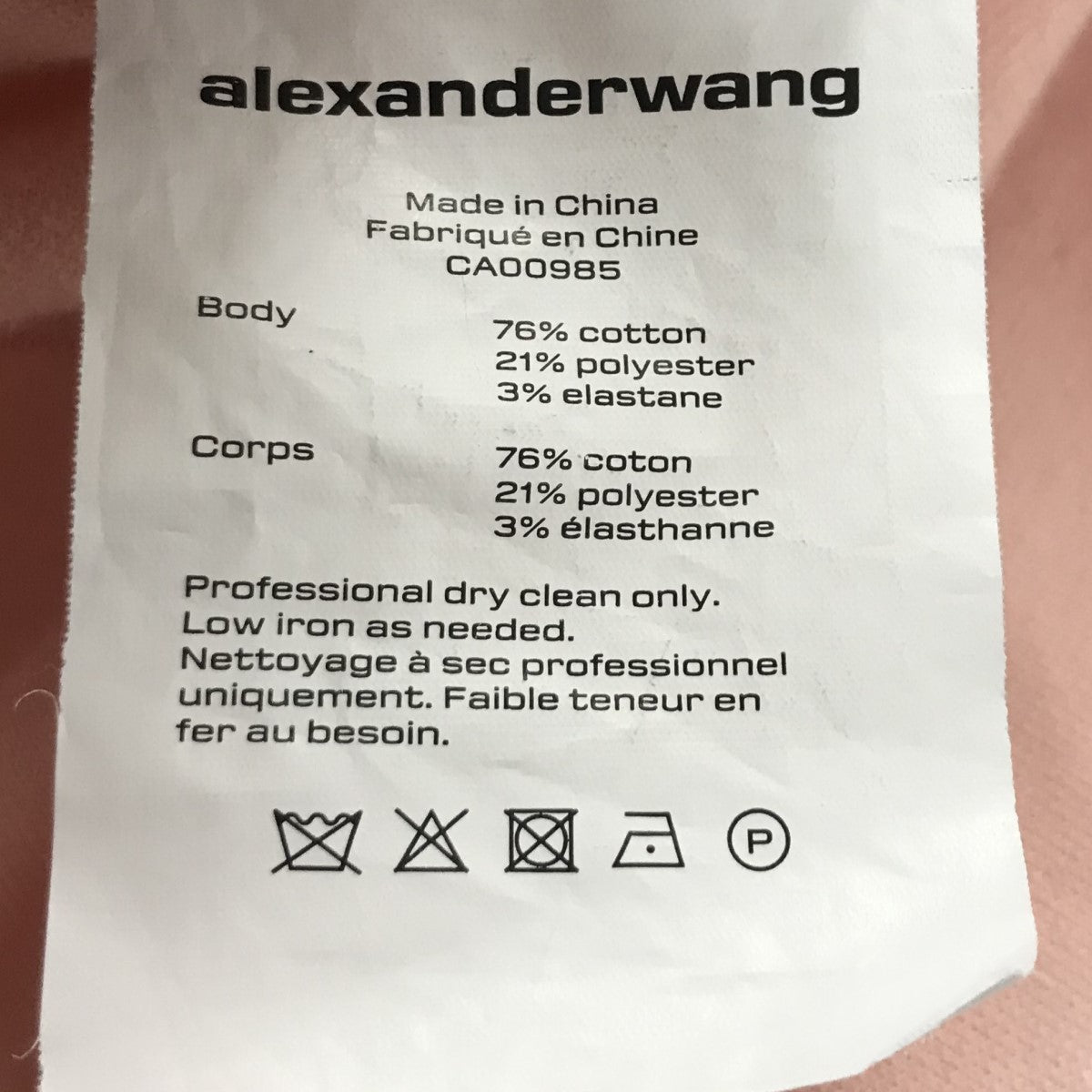 肩パッドピークドラペルスナップボタンジャケット