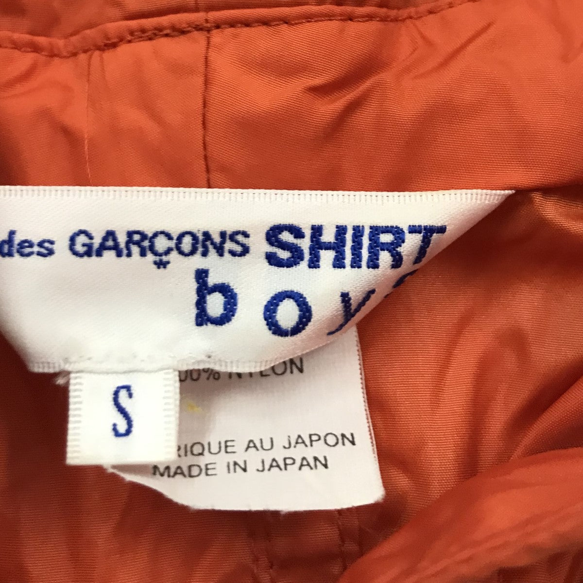 COMME des GARCONS SHIRT BOY(コム デ ギャルソンシャツ ボーイ) レインポンチョS27935 S27935  オレンジ×イエロー サイズ Ｓ｜【公式】カインドオルオンライン ブランド古着・中古通販【kindal】