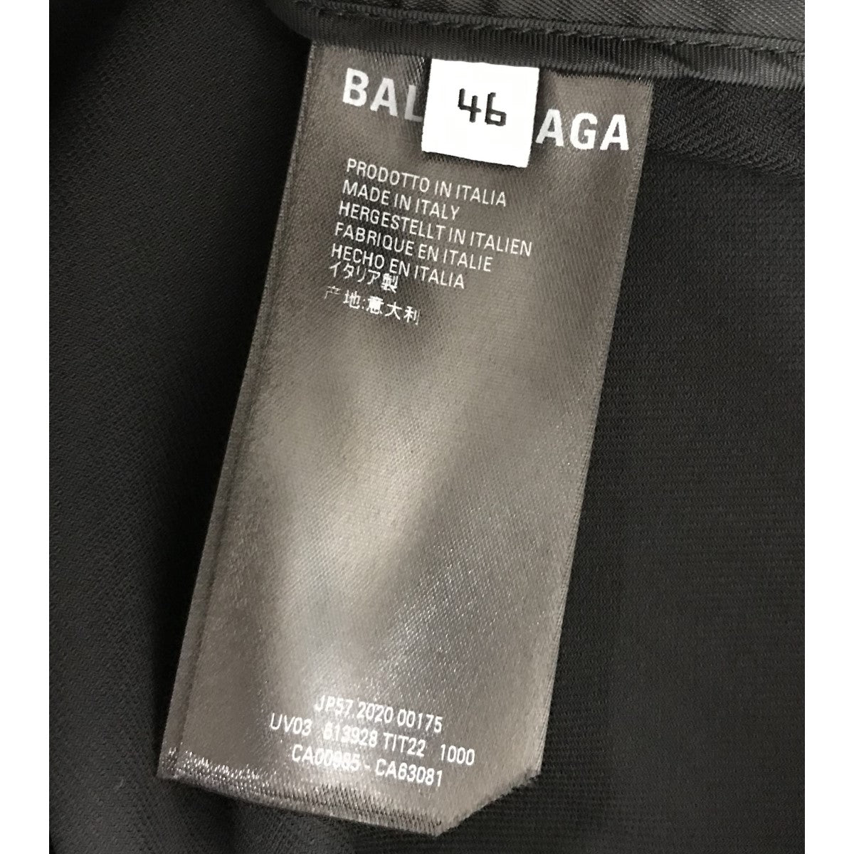 BALENCIAGA 比翼テーラードシャツジャケット の古着・中古アイテム