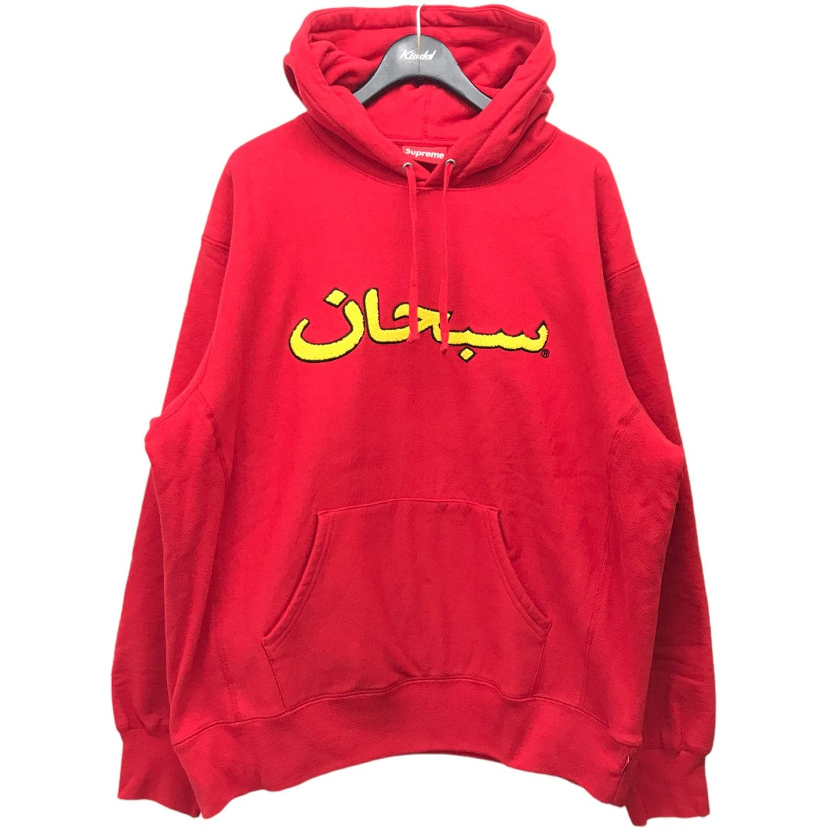 21AW【Arabic Logo Hooded Sweatshirt 】アラビックロゴプルオーバーパーカー