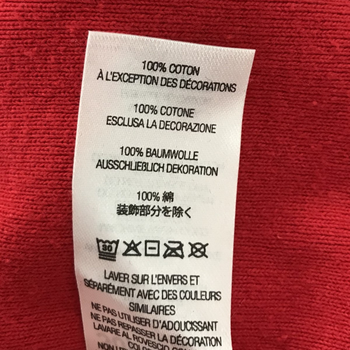 21AW【Arabic Logo Hooded Sweatshirt 】アラビックロゴプルオーバーパーカー