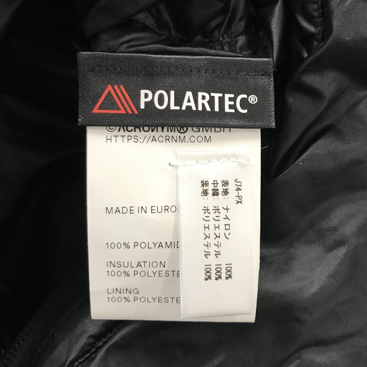 ACRONYM(アクロニウム) 【HD NYLON POLARTEC ALPHA MODULAR LINER JACKET  】ライナージャケットJ74-PX