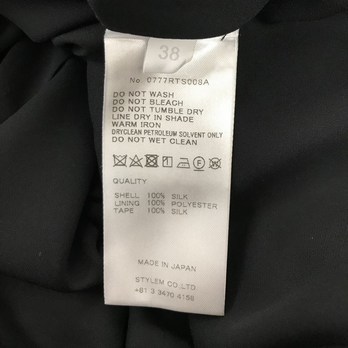デザインシルクワンピース0777RTS008A