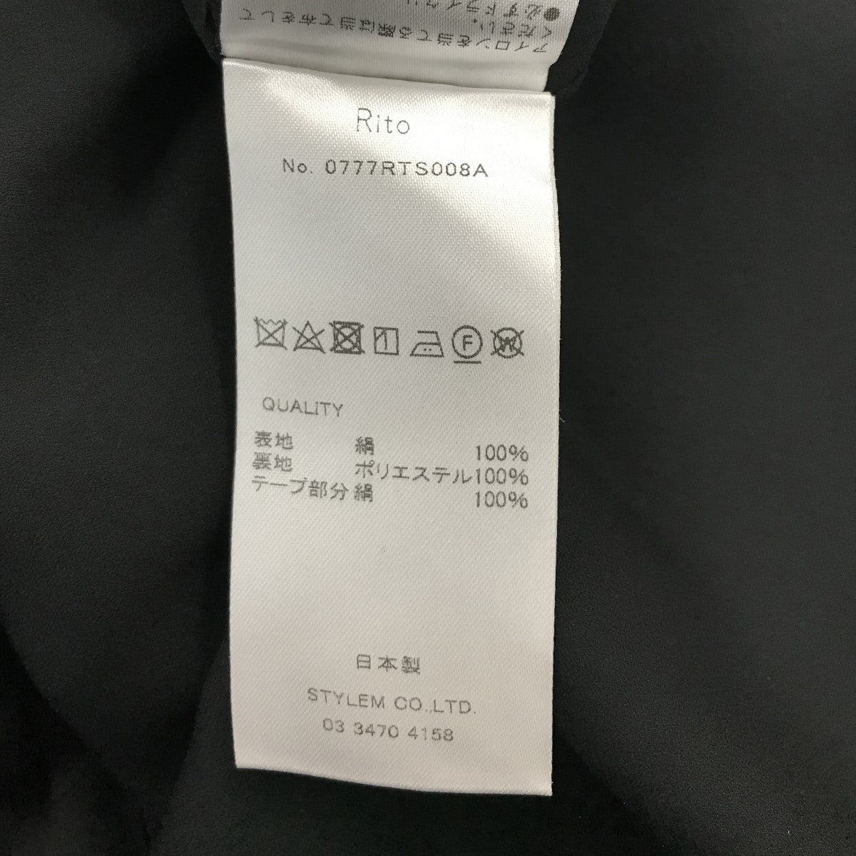 デザインシルクワンピース0777RTS008A