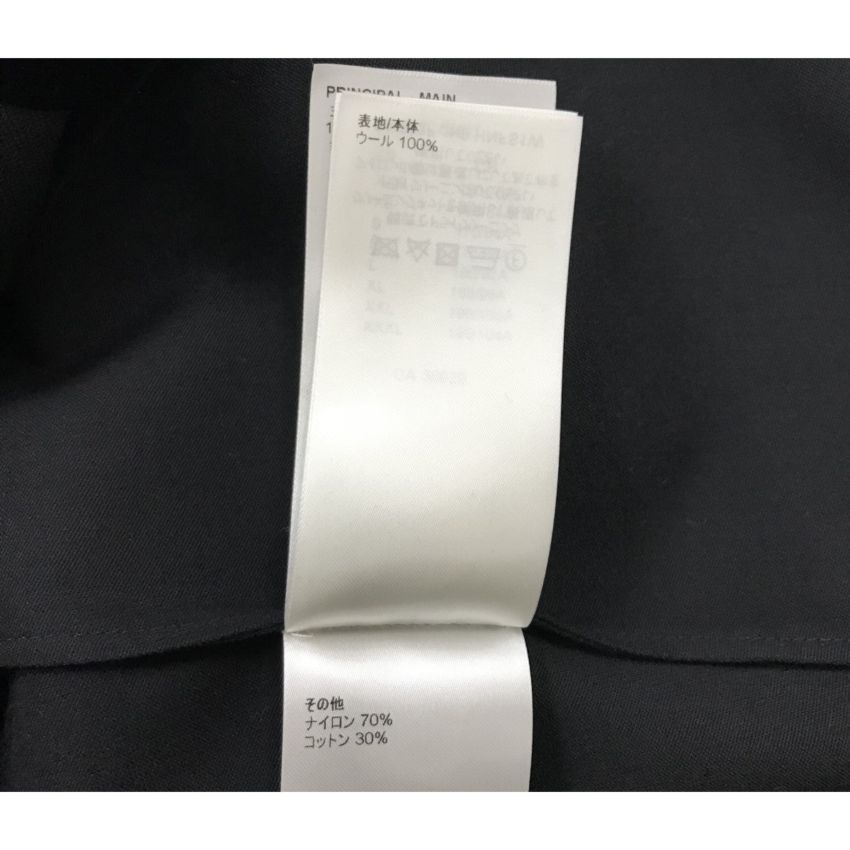 LOUIS VUITTON 22AW フラワーフロックパジャマシャツ の古着・中古アイテム