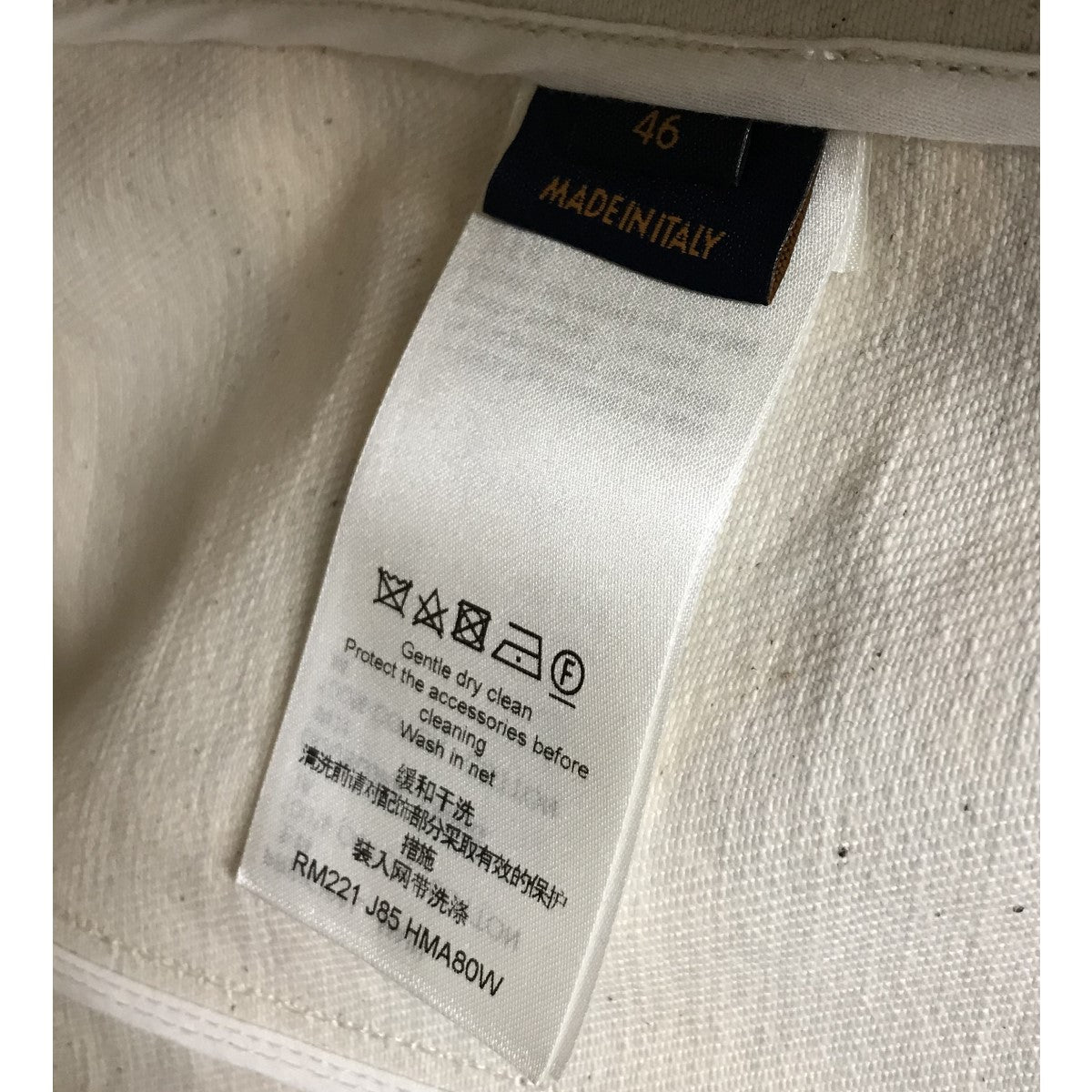 LOUIS VUITTON 22SS ランドスケープデニムジャケット の古着・中古アイテム