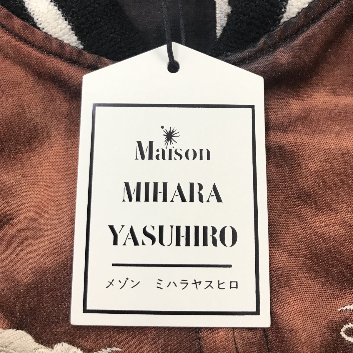 Maison MIHARA YASUHIRO(メゾンミハラヤスヒロ) 23SS【Classic Faded  SUKAJAN】クラックフェードスカジャンJ10BL051