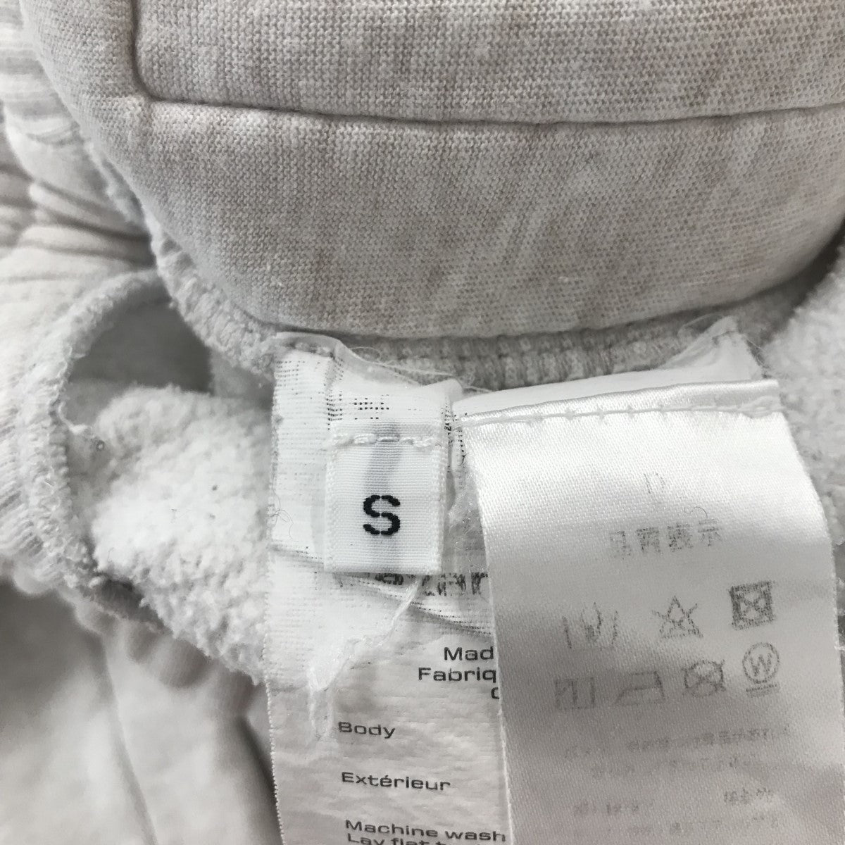 ALEXANDER WANG(アレキサンダーワン) ロゴスウェットパンツ オフ