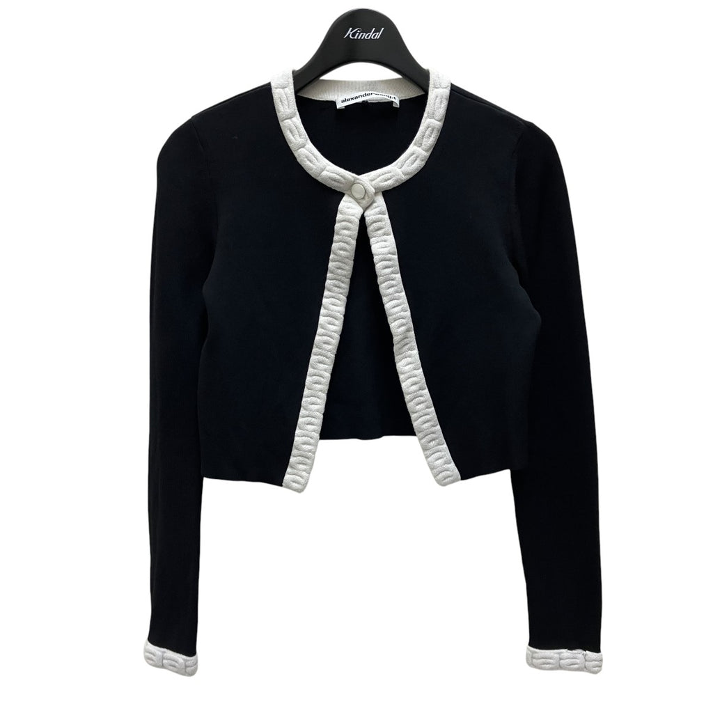 ALEXANDER WANG(アレキサンダーワン) Cropped Chenille-trimmed  