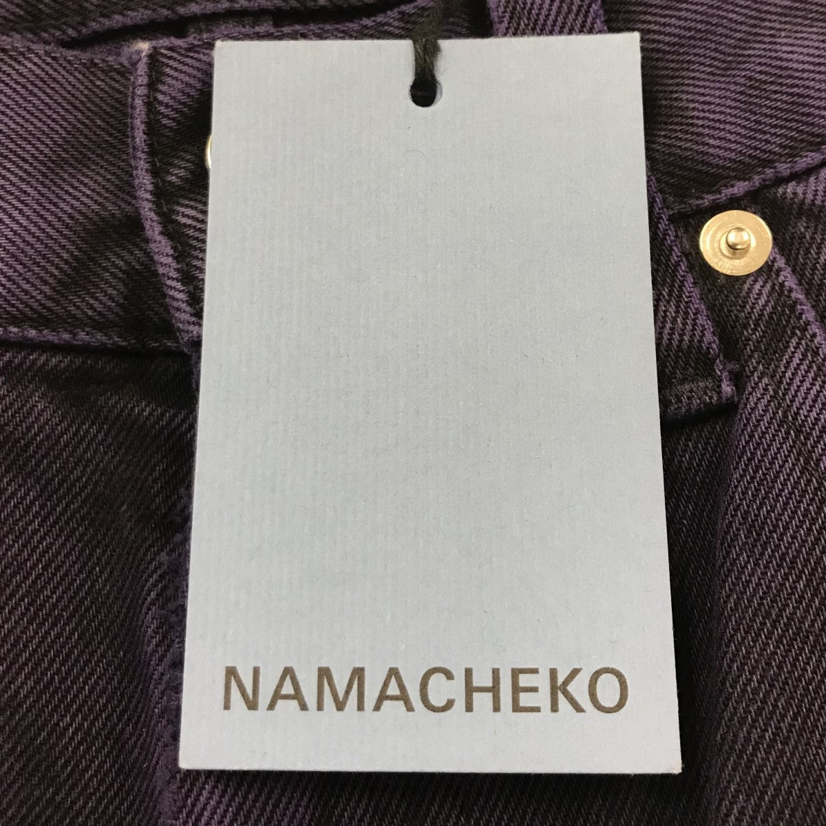 NAMACHEKO(ナマチェコ) 【ISIN DENIM JEANS 】デニムパンツ パープル サイズ L｜【公式】カインドオルオンライン  ブランド古着・中古通販【kindal】