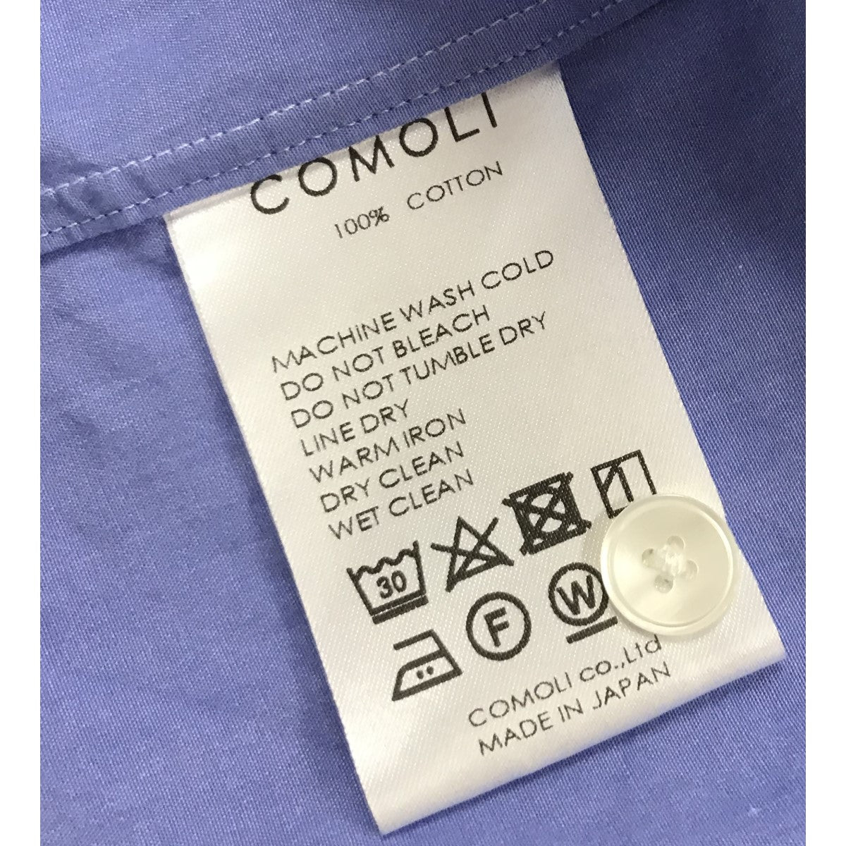 COMOLI コモリ 22AW W03-02001 新型コモリシャツ SAX STRIPE