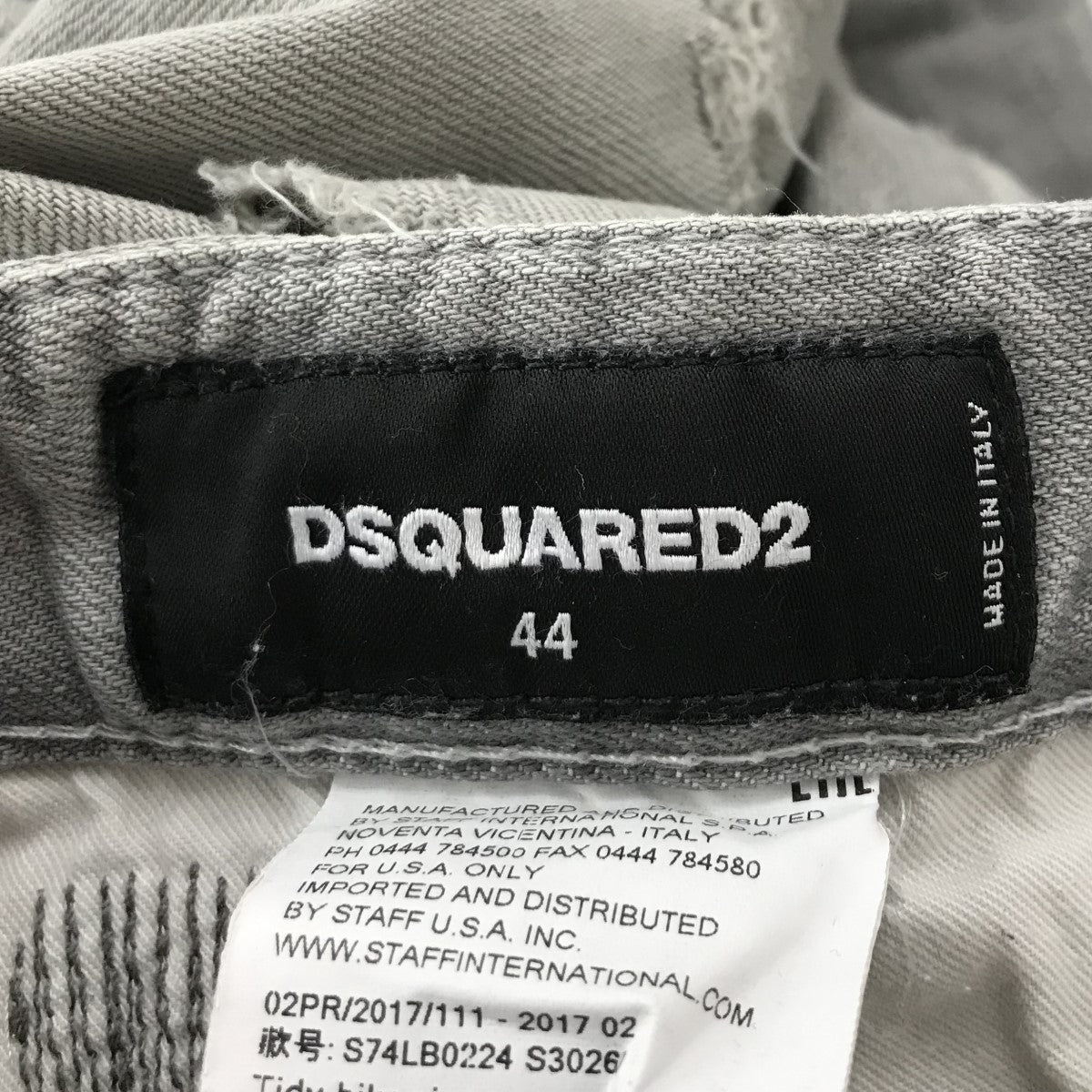 新品】DSQUARED2 デニム S71LB1135 TIDY BIKER サイズ44｜Yahoo