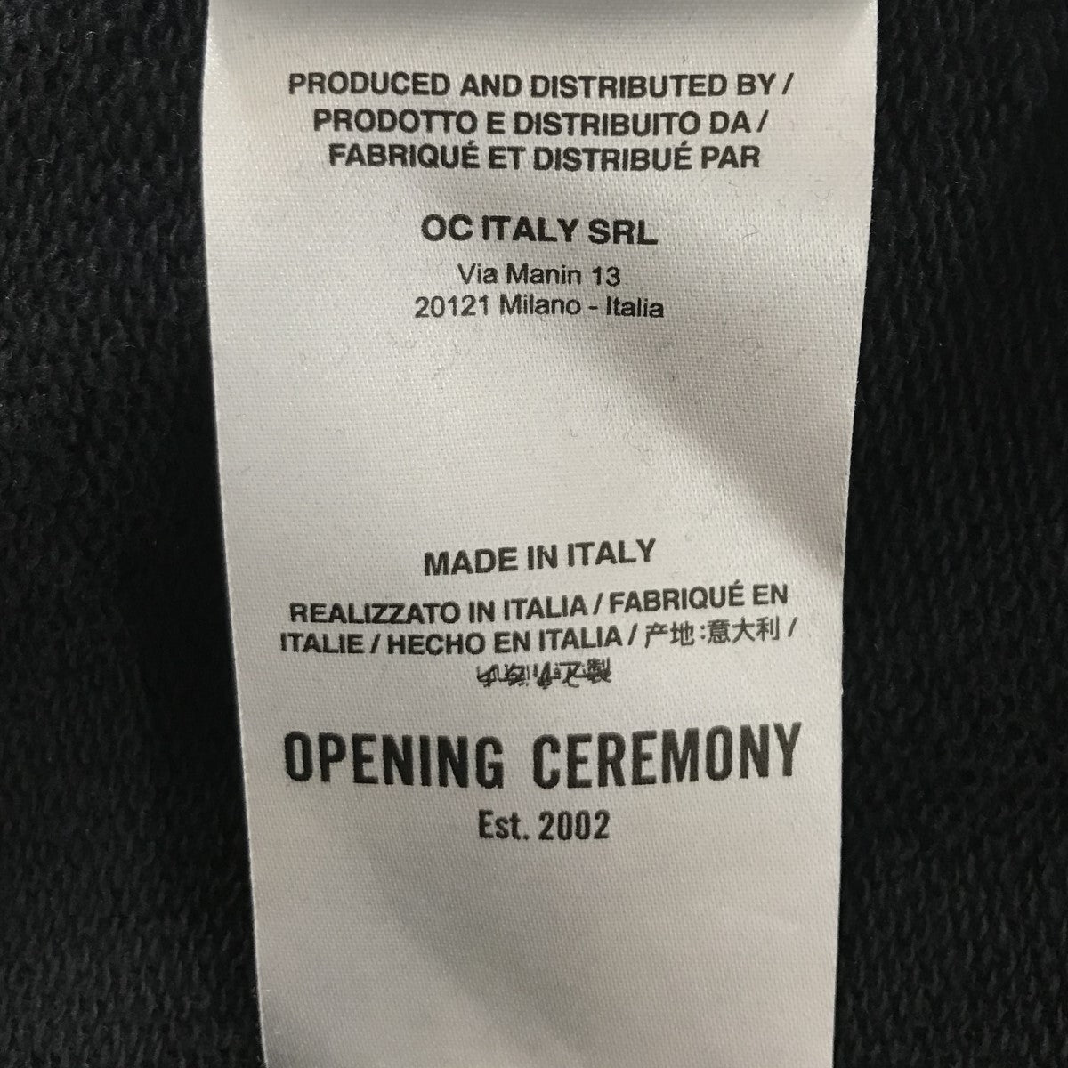 ロゴ刺繍プルオーバーパーカーYMBB001F20FLE007