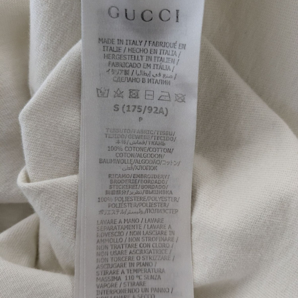 ロゴエンブロイダリーTシャツ616036 XJFZA