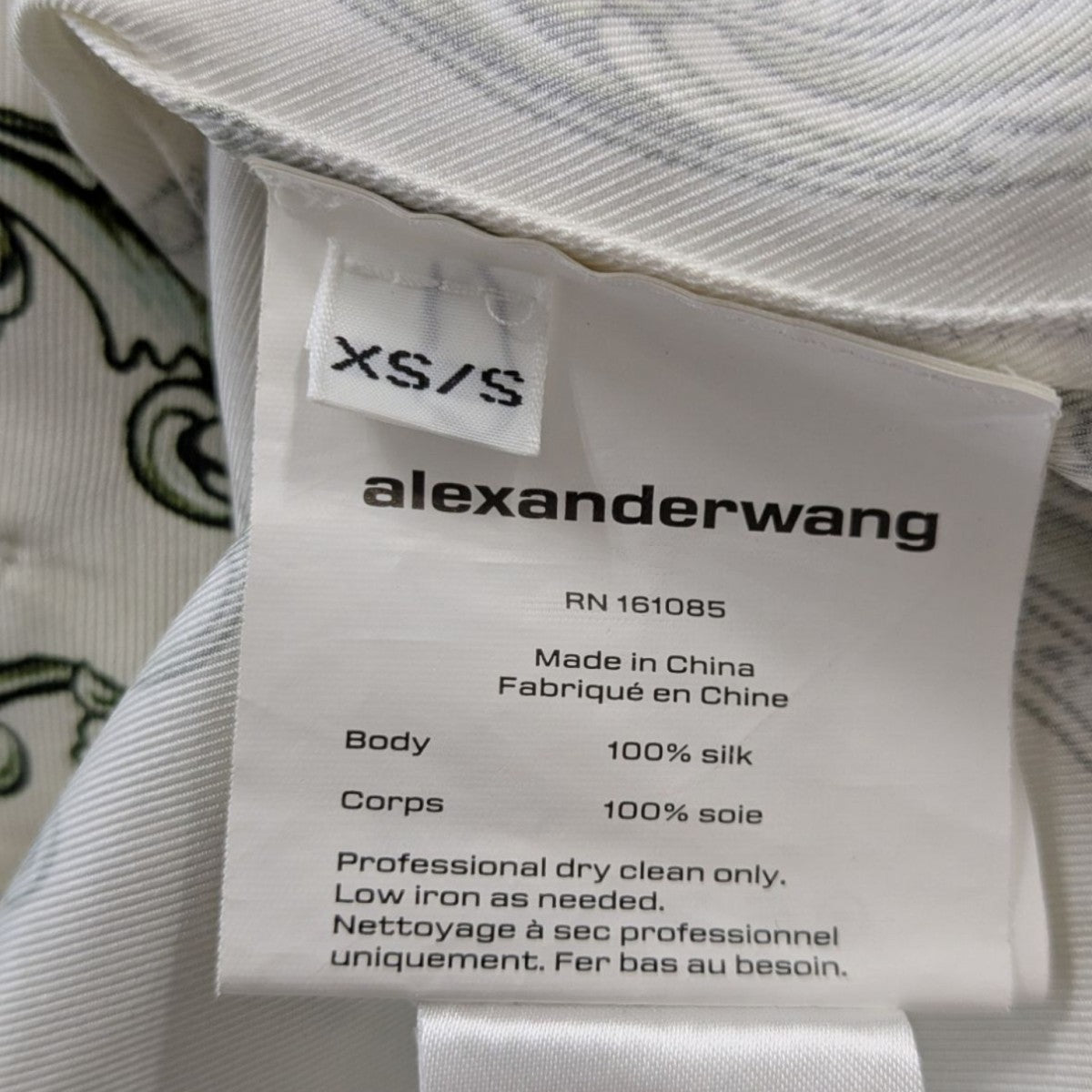 【値下げ】ALEXANDER WANG マネープリントシルクシャツ 1WC3231831 オフホワイト×グリーン サイズ：XS/S (EC) ALEXANDER WANG(アレキサンダーワン) マネープリントシルク