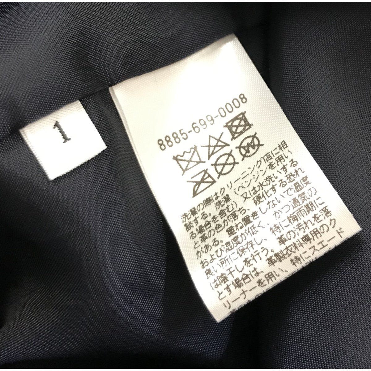 LOEFF(ロエフ) ラムレザーフライトジャケット 8885-699-0008