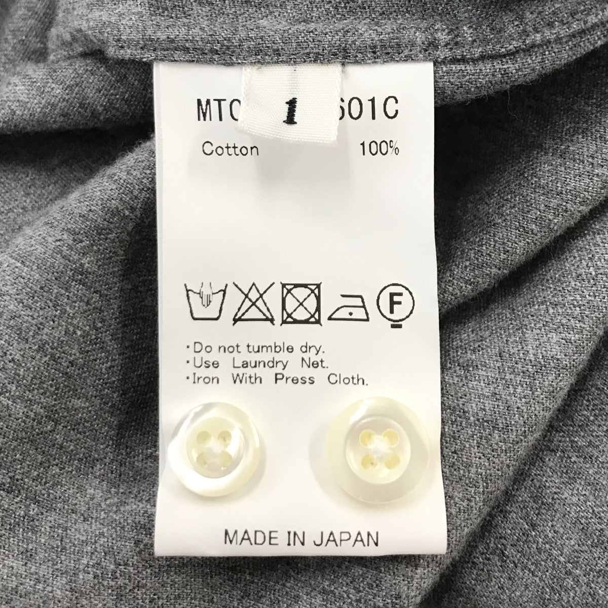 マーティーアンドサンズ　24SS 半無双バンドカラー サイズ3 twelve BLOG | MAATEE&SONS -24SS 9th Delivery- | twelve blog