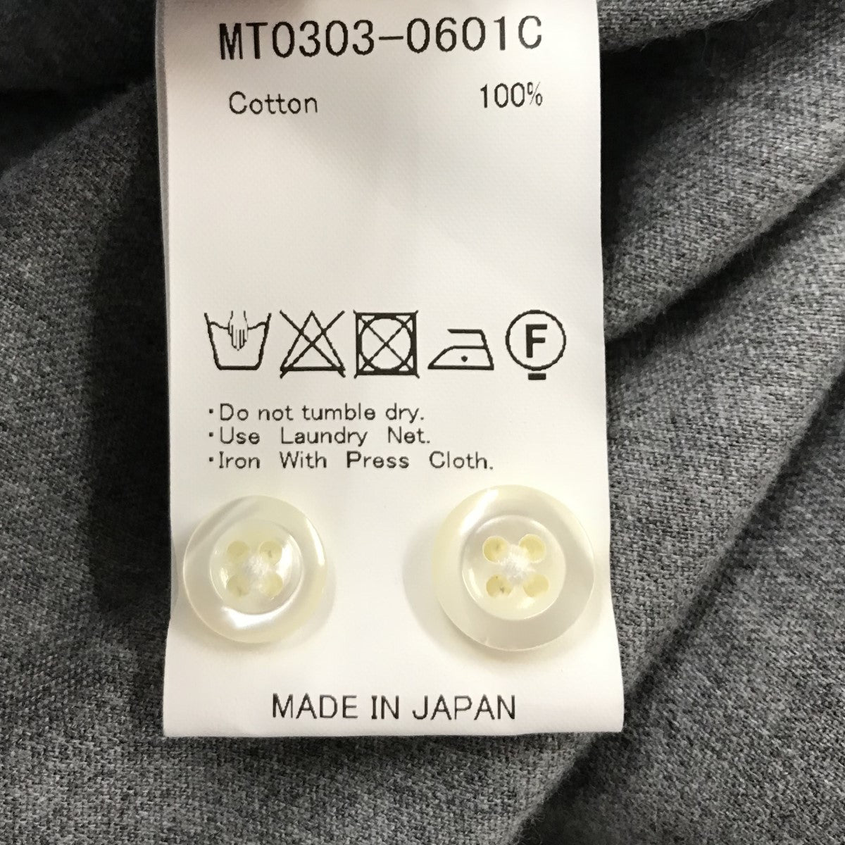 MAATEE＆SONS(マーティーアンドサンズ) レギュラーシャツMT0303