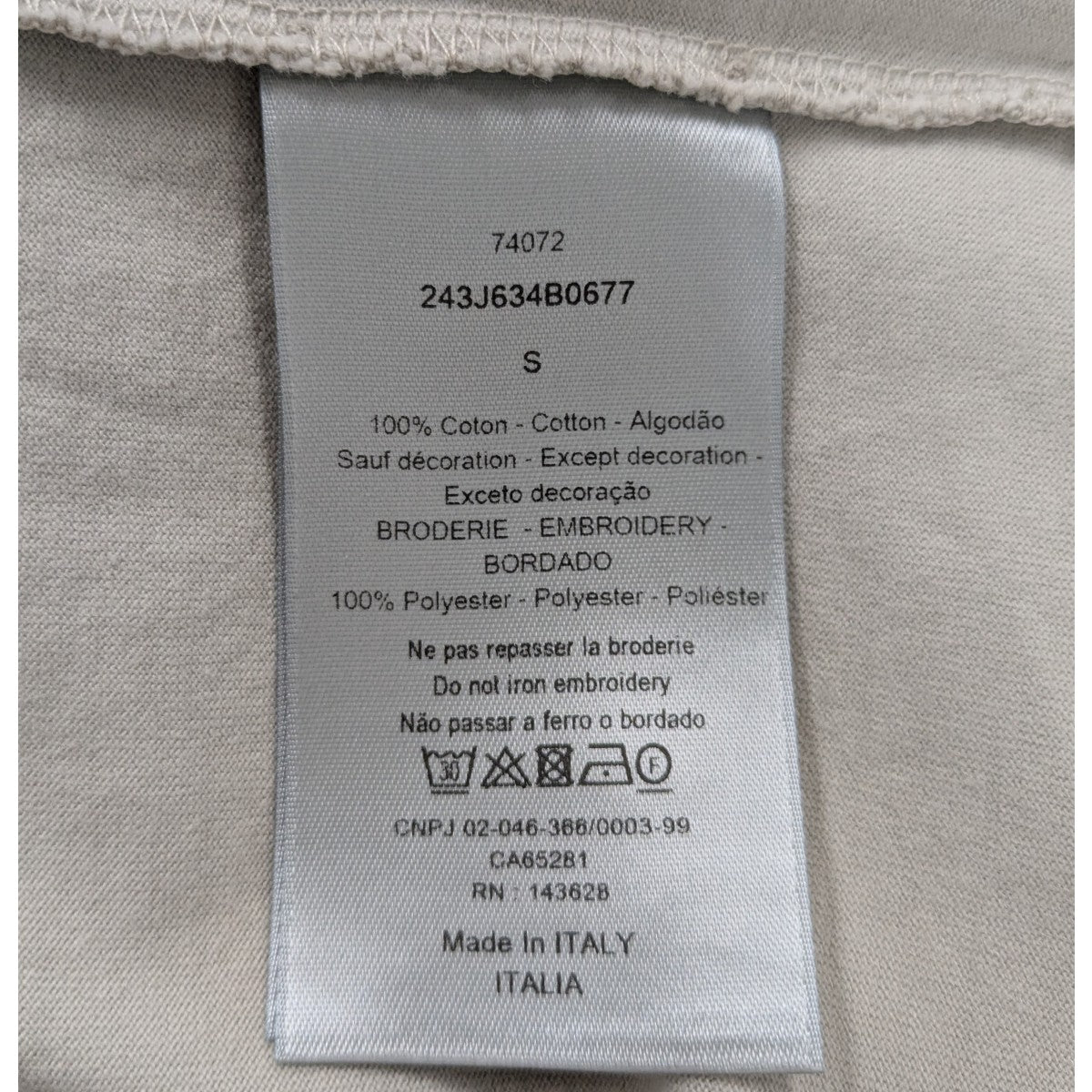 DIOR(ディオール) ロゴ刺繍ポケットTシャツ 243J634B0677 グレージュ