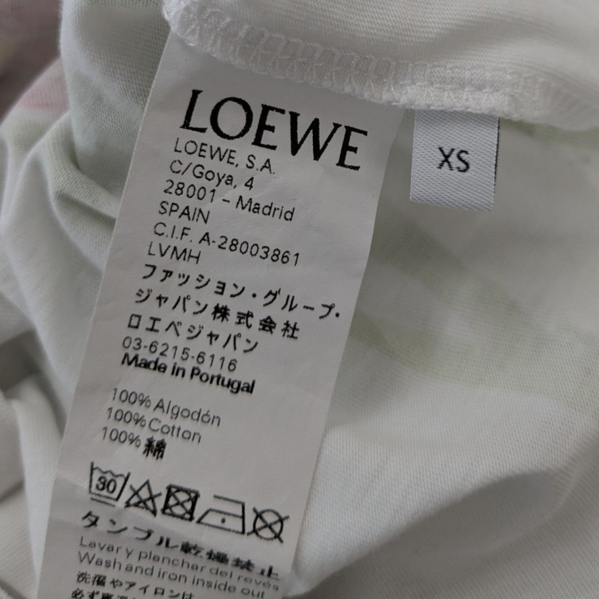ロエベ　LOEWE アナグラム　ビーチタオル　大判　ネイビー×ホワイト　未使用 ロエベ LOEWE アナグラム ビーチタオル 大判 ネイビー×ホワイト