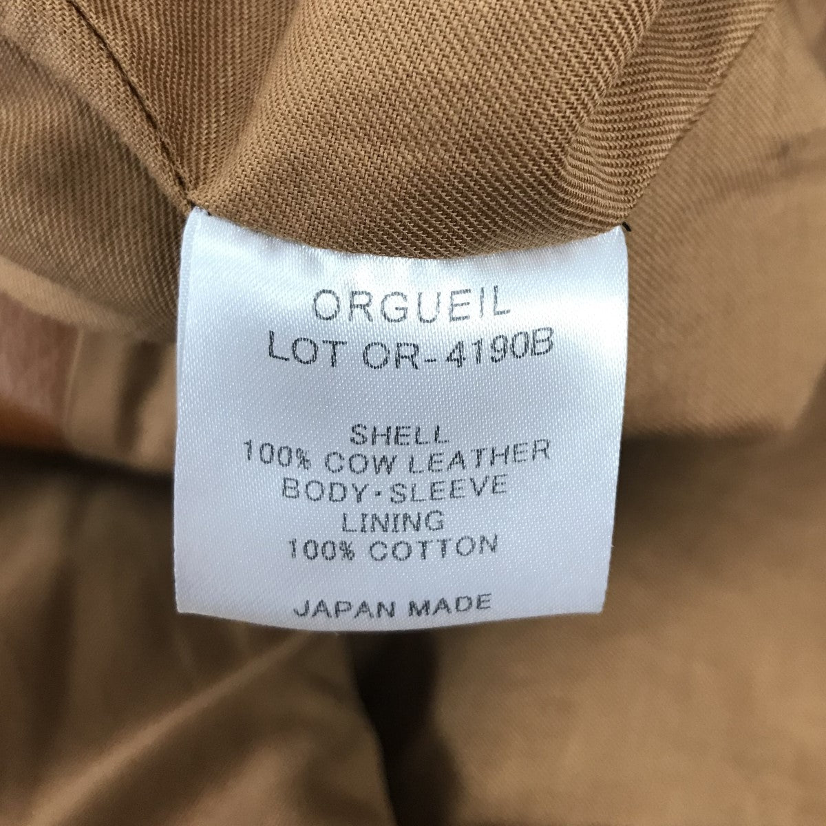 ORGUEIL(オルゲイユ) カウレザージップアップジャケット OR ORGUEIL(オルゲイユ) カウレザージップアップジャケット OR