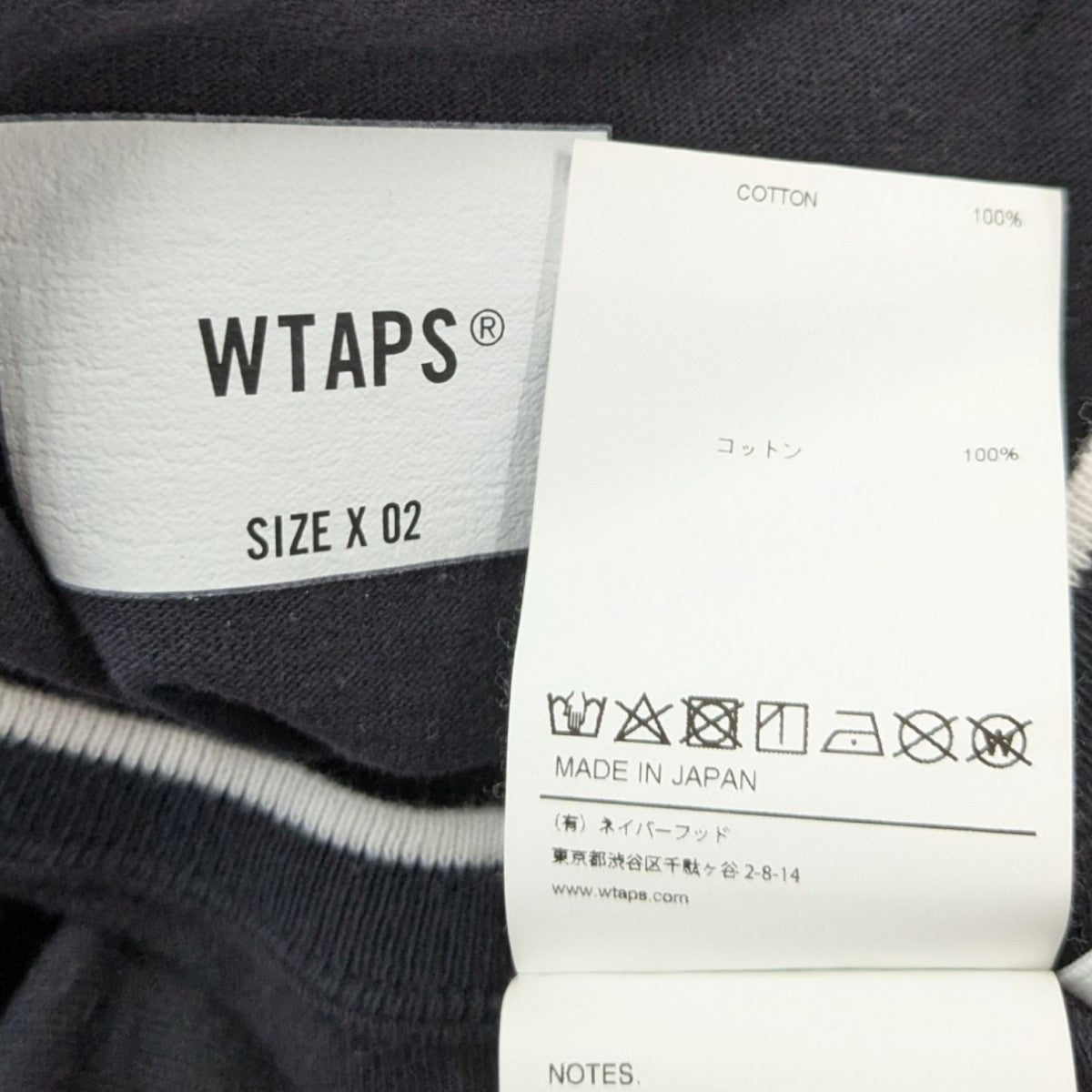 WTAPS UNION 01 SS COPO. RIPSTOP. TEXTILE. COOLMAX ダブル