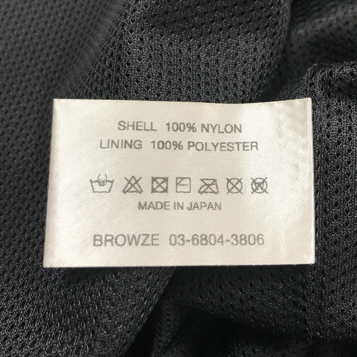 ナイロンセットアップSS23BRENJK01LV/SS23BRENPT1LV