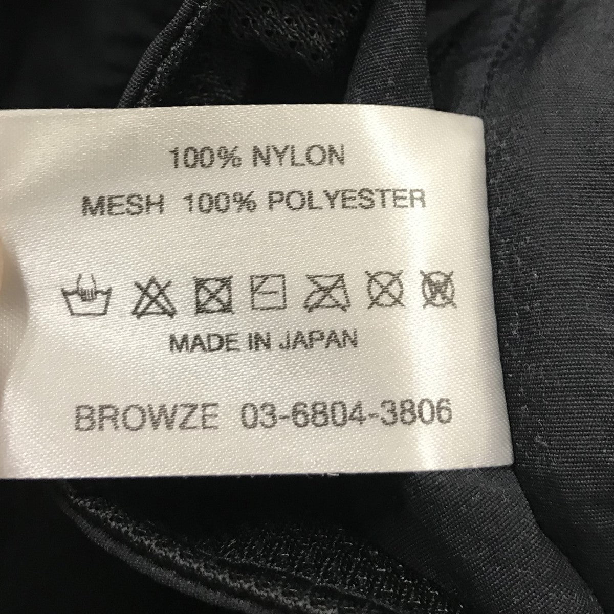 ナイロンセットアップSS23BRENJK01LV/SS23BRENPT1LV