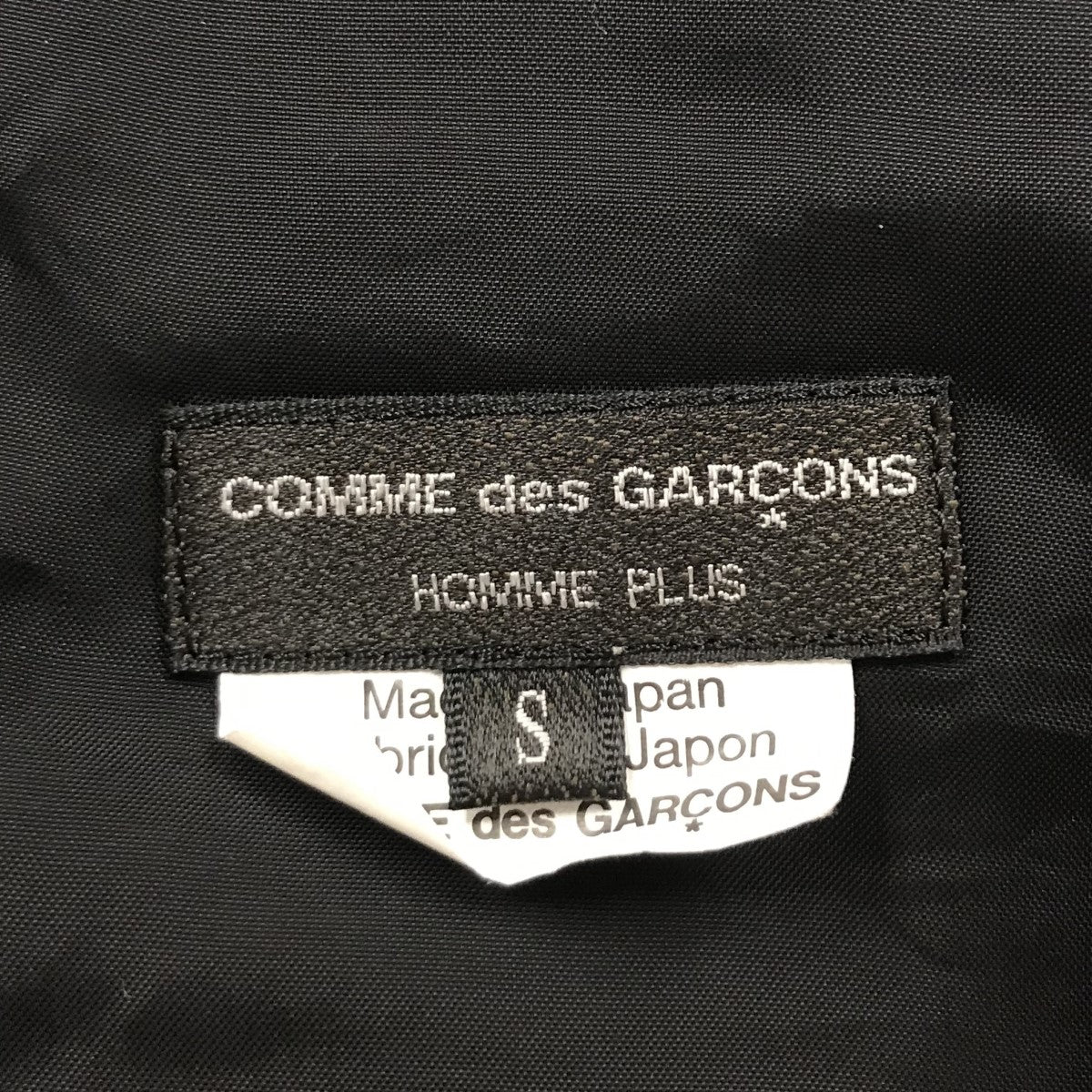 COMME des GARCONS HOMME PLUS(コムデギャルソンオムプリュス) 20SSコーティングワンピースPE-O004 PE-O004  ブラック サイズ ブラック｜【公式】カインドオルオンライン ブランド古着・中古通販【kindal】