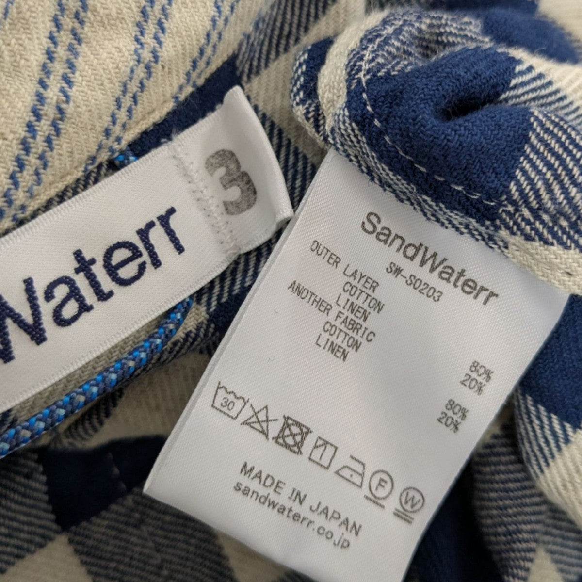 SandWaterr(サンドウォーター) RESEARCHED BAGGY SHIRTバギー
