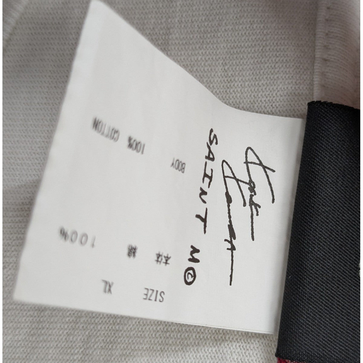 SAINT MICHAEL×KOSUKE KAWAMURA 23AW「KK LS TEE COMPLICATED