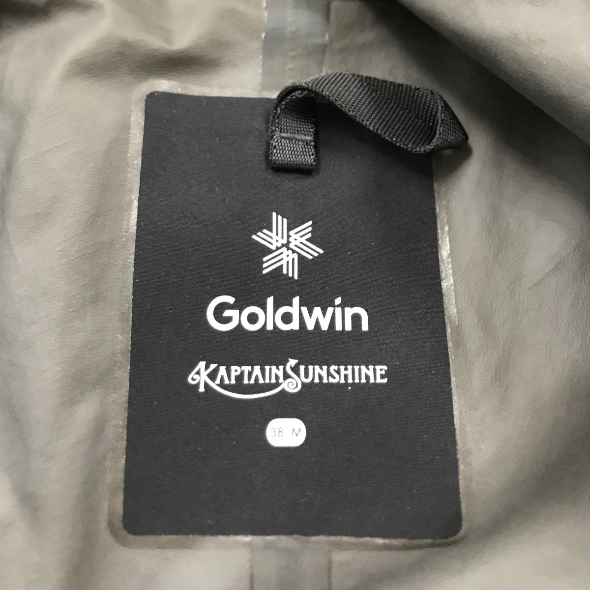 KAPTAIN SUNSHINE×GOLDWIN 【GORE-TEX PACLITER Mountain Parka 】マウンテンパーカーGL01510PK  GL01510PK ベージュ サイズ 38/M｜【公式】カインドオルオンライン ブランド古着・中古通販【kindal】