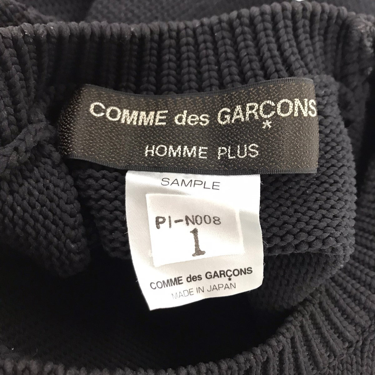 COMME des GARCONS HOMME PLUS(コムデギャルソンオムプリュス) SAMPLE品フラワー刺繍ベスト ブラック サイズ  1｜【公式】カインドオルオンライン ブランド古着・中古通販【kindal】