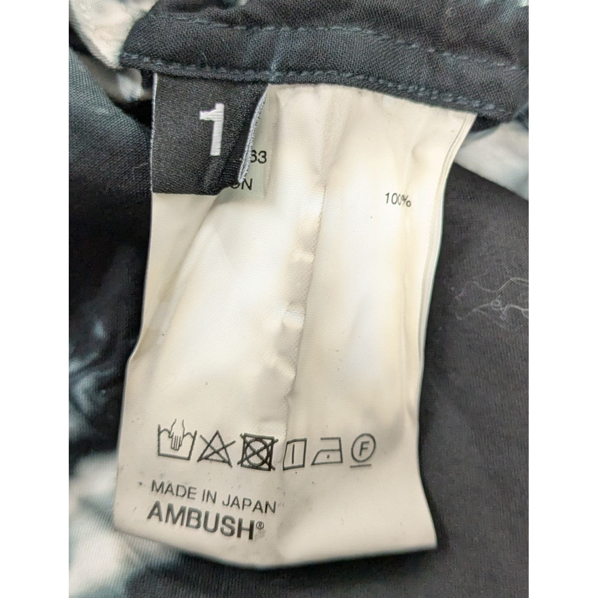 ambush タイダイ柄　Tシャツ　美品 AMBUSH(アンブッシュ) 「TYE DYE FOREVER ART OF SHIBORI