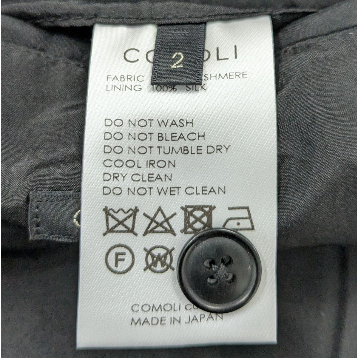 COMOLI(コモリ) カシミヤトラックジャケット Y03-01016 ネイビー