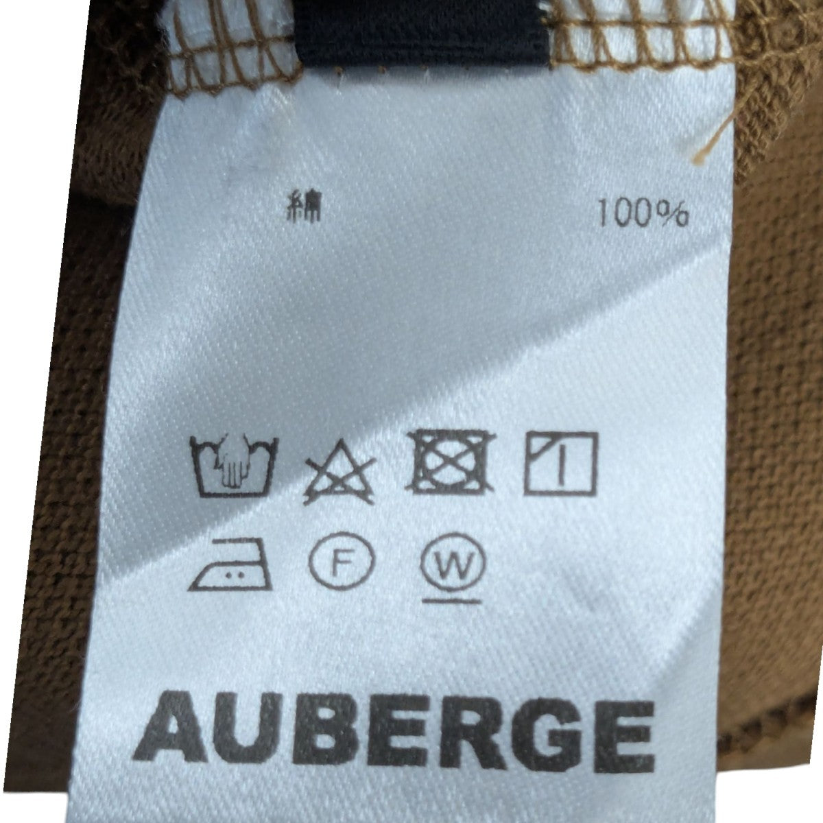 AUBERGE(オーベルジュ) NIVEN BIG POLOビッグポロシャツ
