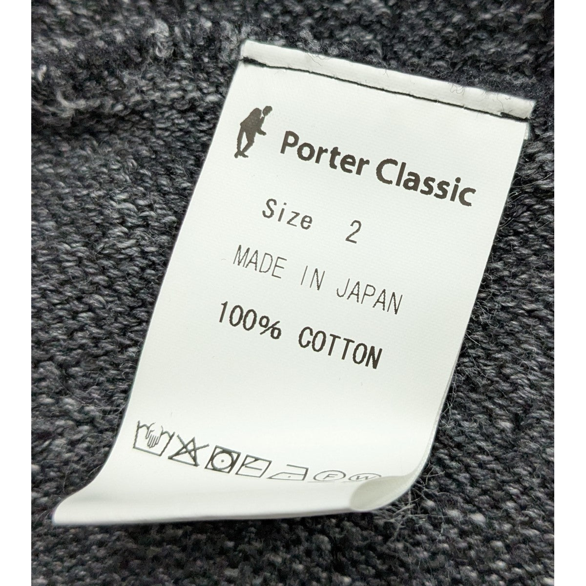 Porter Classic(ポータークラシック) 「BEATNIK KENDO KNIT PULLOVER