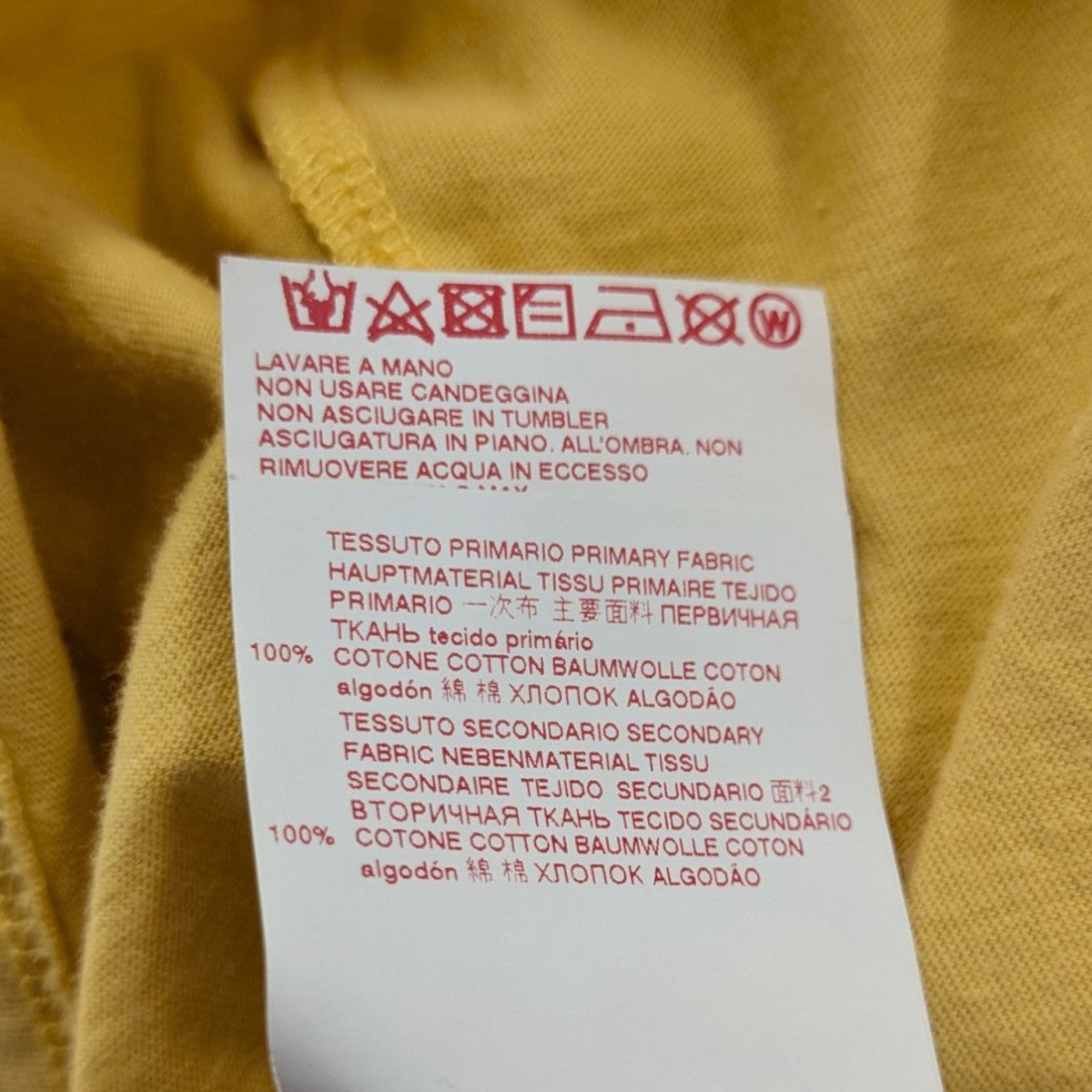 19SSプリントTシャツTHJET49P2H SCP91